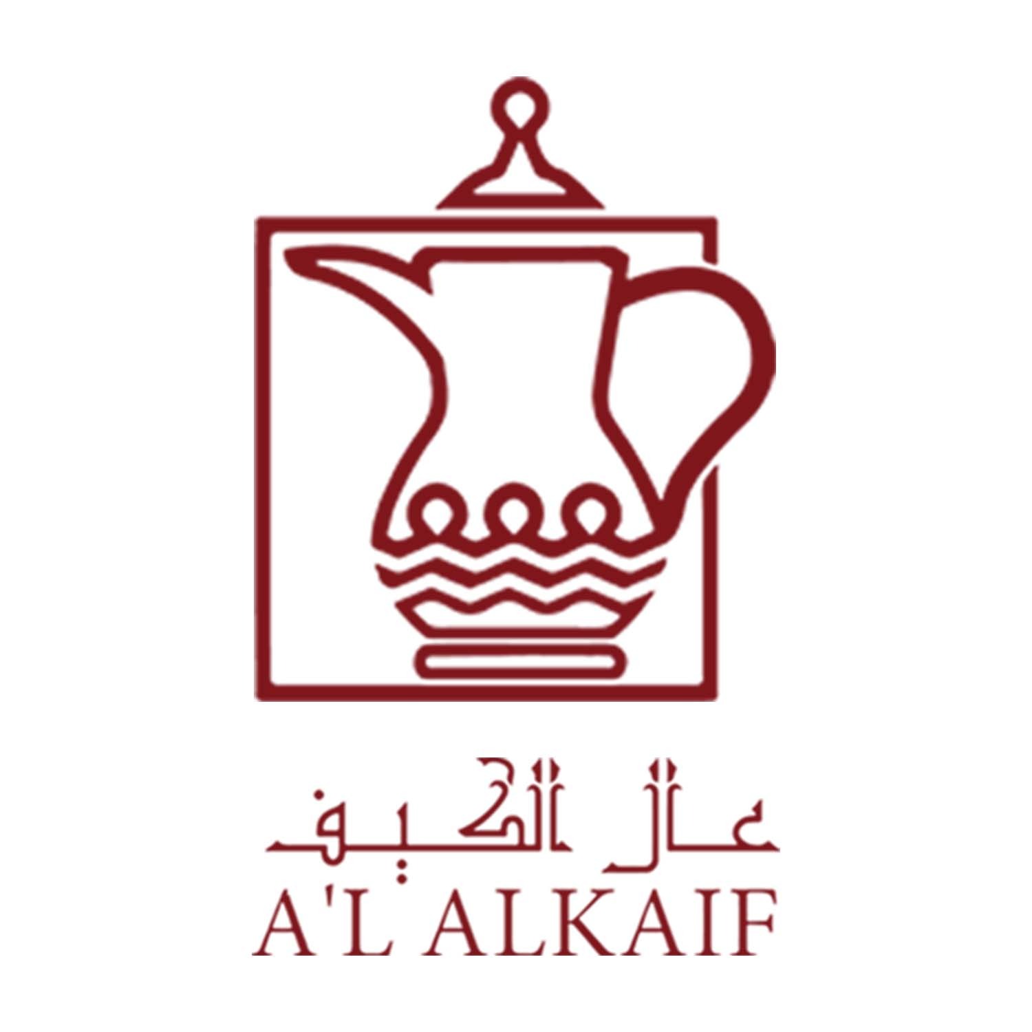 عال الكيف