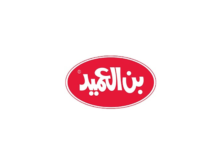 بن العميد
