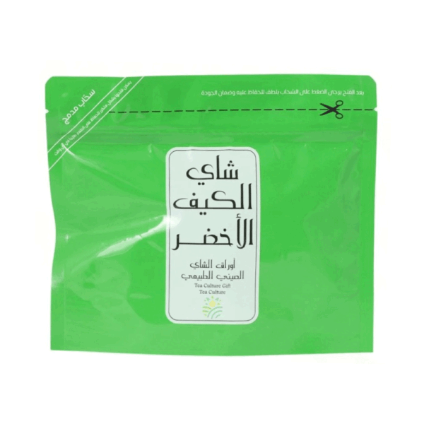 شاي الكيف الاخضر الصيني ، 45 جرام