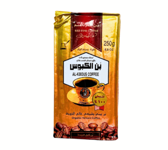 بن الكبوس يمني احمر ناعم عالي الجودة ، 250 جرام