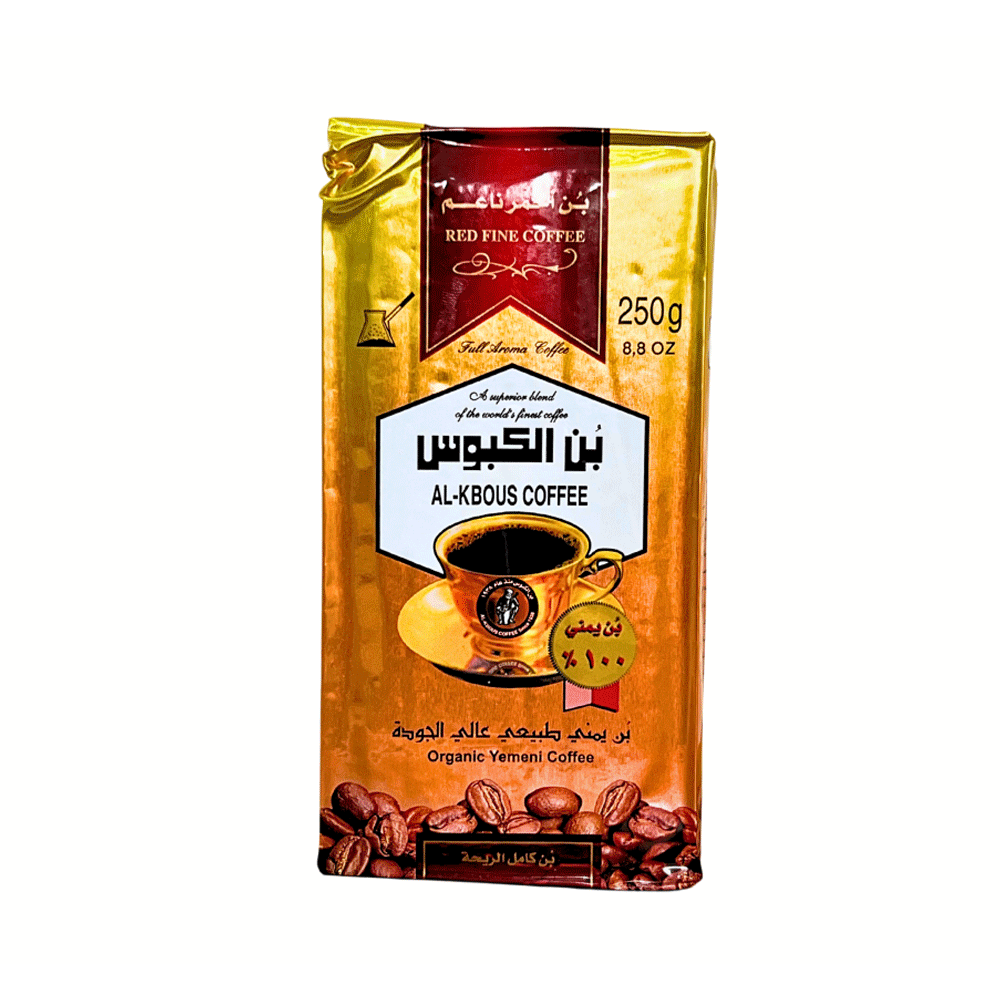 بن الكبوس يمني احمر ناعم عالي الجودة ، 250 جرام