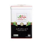 شاي خدير ذهبي علبة حديد سيلاني أصيل ورقة كاملة ، 200 جرام OP1 من عال الكيف