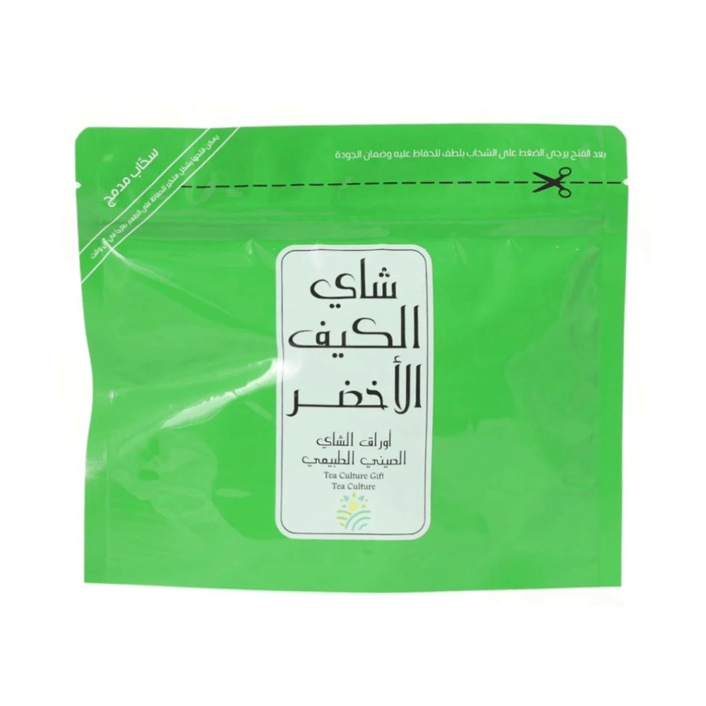 شاي الكيف الاخضر الصيني ، 50 جرام