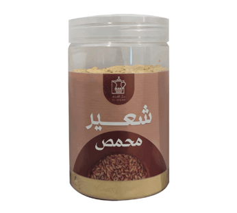 شعير محمص مطحون درجة أولى من عال الكيف ، 500 جرام