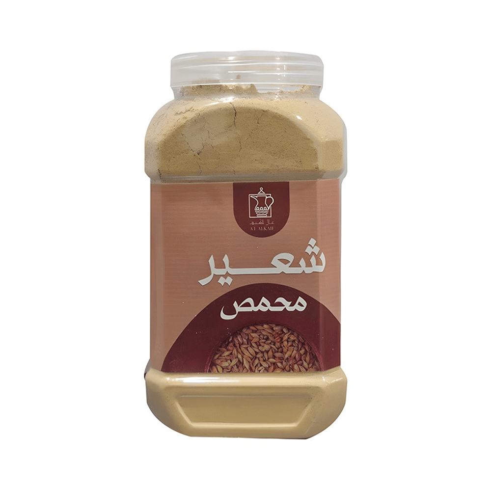 شعير محمص مطحون درجة أولى من عال الكيف ، 1000 جرام