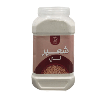 شعير ني مطحون درجة أولى من عال الكيف ، 1000 جرام