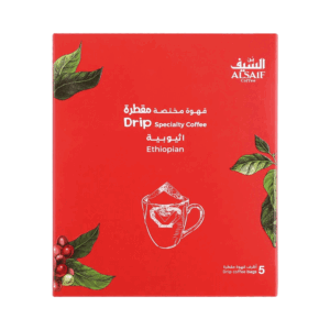 قهوة بن السيف قهوة مختصة مقطرة اثيوبية ، 5 أظرف 60 جرام من عال الكيف