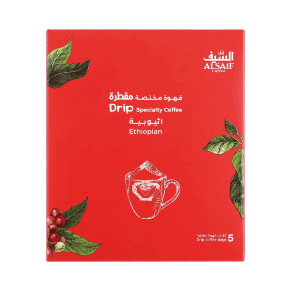 قهوة بن السيف قهوة مختصة مقطرة اثيوبية ، 5 أظرف 60 جرام من عال الكيف