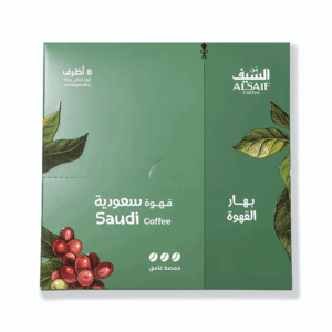 قهوة بن السيف سعودية مع بهار حمصة غامق ، 8 أظرف من عال الكيف