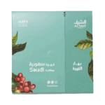 قهوة بن السيف سعودية مع بهار حمصة وسط ، 8 أظرف من عال الكيف