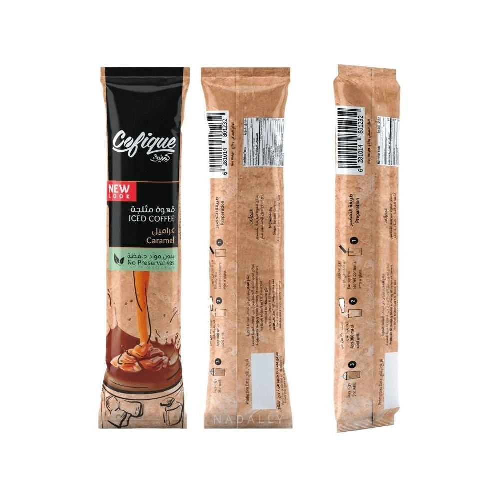 قهوة كوفيك مثلجة بنكهة كراميل ، 10 أظرف - Image 2