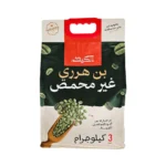 قهوة الكيف بن هرري غير محمص درجة أولى ، 3 كيلو  من عال الكيف
