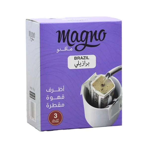 قهوة ماقنو مقطرة برازيلي ، 3 أظرف من عال الكيف