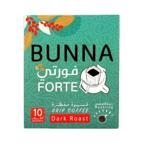 قهوة بونا فورتي مقطرة ، 10 أظرف من عال الكيف