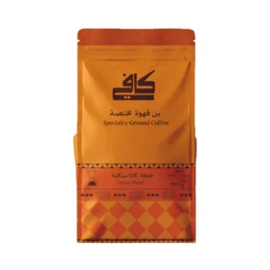 كافي بن قهوة مختصة خلطة كلاسيكية ، 500 جرام من عال الكيف