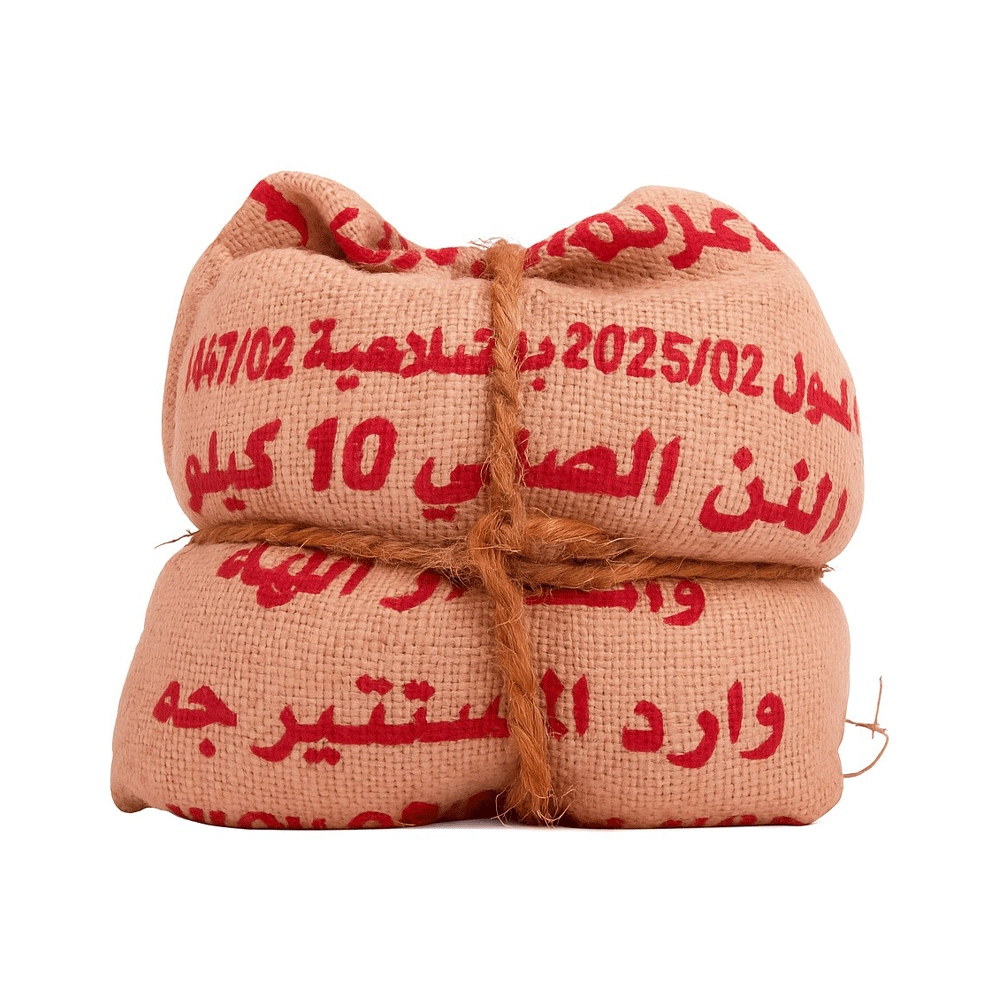 قهوة هندية ام حبال المستنير درجة أولى ، 10 كيلو - Image 2