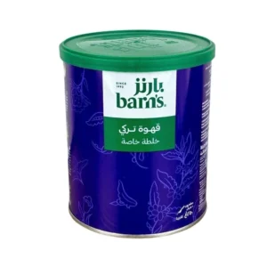 قهوة بارنز تركي خلطة خاصة مطحون + هيل ، 250 جرام من عال الكيف