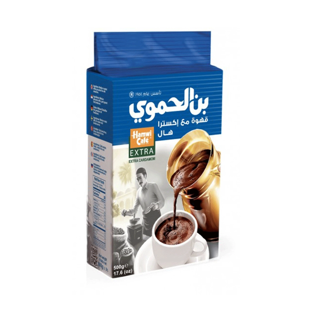 قهوة بن الحموي اكسترا مع هال كيس ازرق ، 500 جرام من عال الكيف