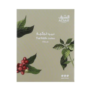 قهوة بن السيف قهوة تركية سادة حمصة غامق ، 200 جرام من عال الكيف