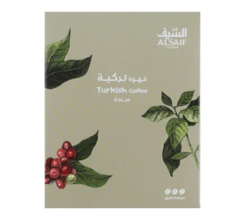 بن السيف قهوة تركية سادة حمصة غامق ، 200 جرام