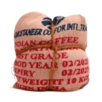 قهوة هندية ام حبال المستنير درجة أولى ، 10 كيلو من عال الكيف