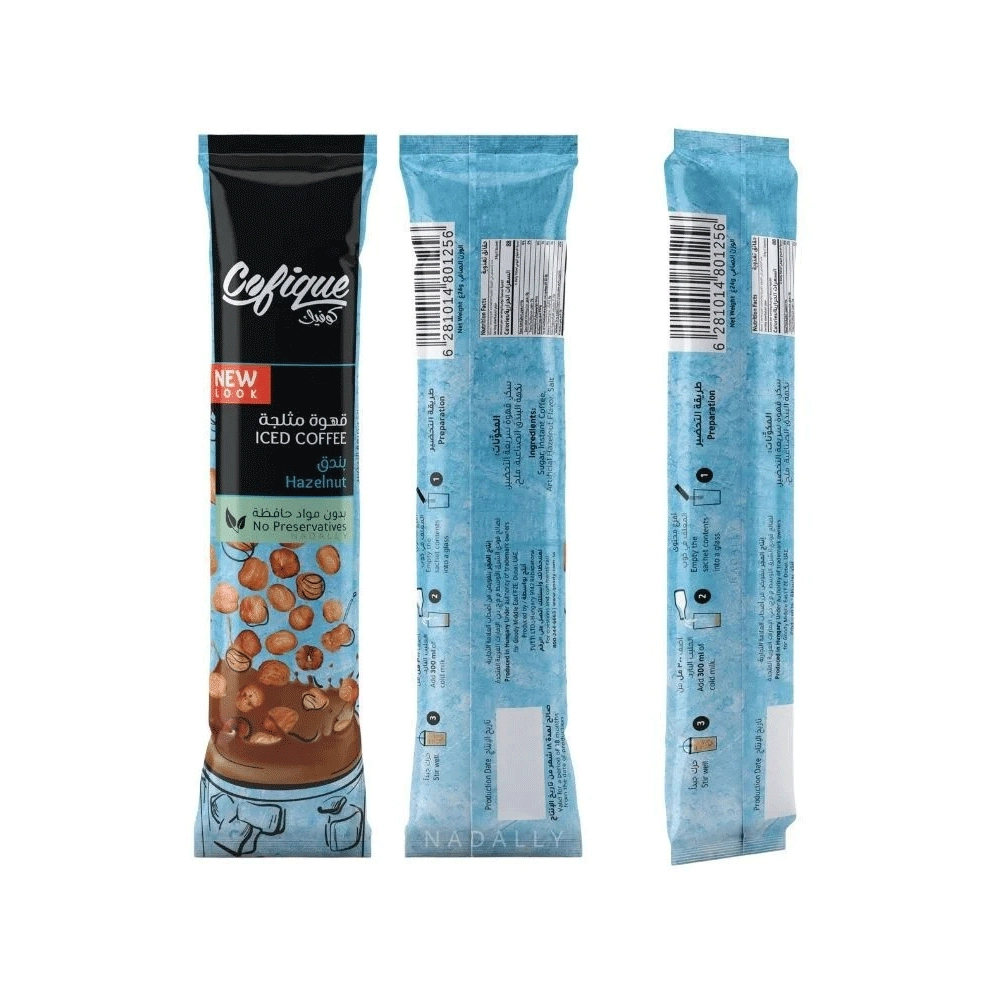 كوفـــيك قـهـوة مثلجة بنكهة بندق ، 10 أظرف - Image 2