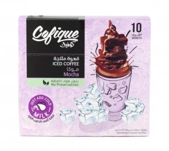 كوفيك قهوة مثلجة بنكهة موكا ، 10 أظرف