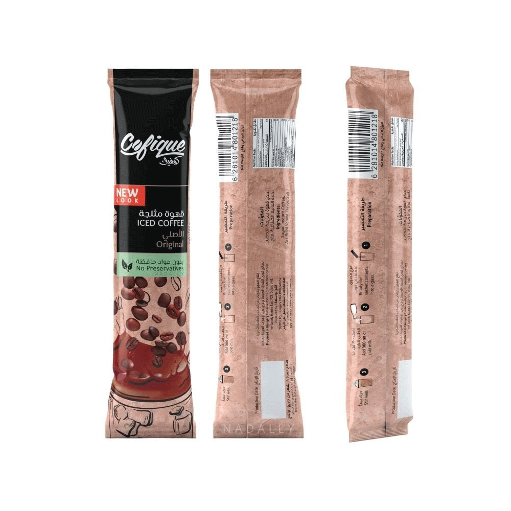 قهوة كوفيك مثلجة بالنكهة الاصلية ، 10 أظرف - Image 2