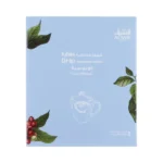 بن السيف قهوة مختصة مقطرة كولومبية ، 5 أظرف من عال الكيف