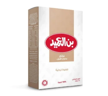 بن العميد قهوة تركية فاتح بدون هيل ، 250 جرام