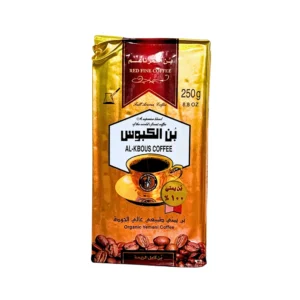 بن الكبوس يمني احمر ناعم عالي الجودة ، 250 جرام من عال الكيف