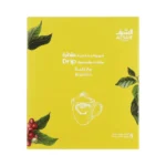 بن السيف قهوة مختصة مقطرة برازيلية ، 5 أظرف من عال الكيف