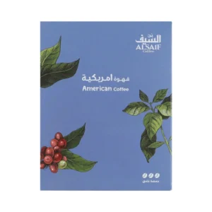 قهوة بن السيف قهوة امريكية حمصة غامق ، 200 جرام من عال الكيف