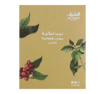 بن السيف قهوة تركية بالهيل حمصة وسط ، 200 جرام