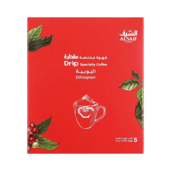 بن السيف قهوة مختصة مقطرة اثيوبية ، 5 أظرف من عال الكيف