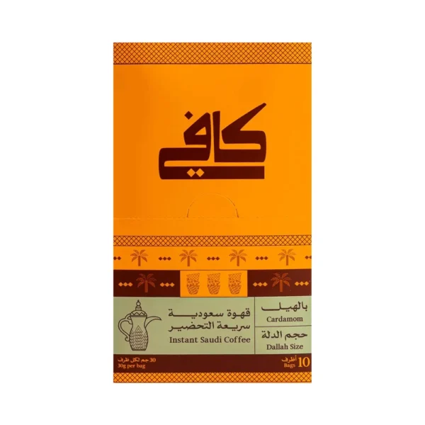 قهوة كافي بالهيل قهوة سعودية سريعة التحضير ، 10أظرف من عال الكيف