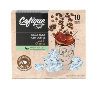 قهوة كوفيك مثلجة بالنكهة الاصلية ، 10 أظرف