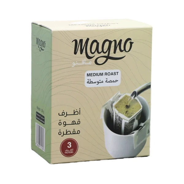 قهوة ماقنو مقطرة حمصة متوسطة ، 3 أظرف من عال الكيف