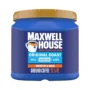 قهوة ماكسويل هاوس الاصلية مطحونة متوسطة التحميص smooth & rich ، جرام  780  من عال الكيف
