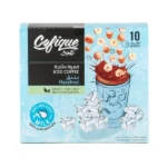 كوفـــيك قـهـوة مثلجة بنكهة بندق ، 10 أظرف من عال الكيف