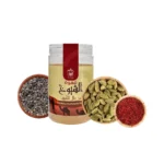 مجموعة المزعفرة من عال الكيف