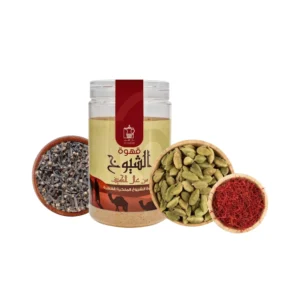 مجموعة المزعفرة من عال الكيف