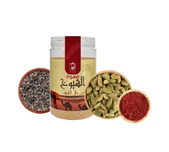 مجموعة المزعفرة من عال الكيف