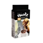 قهوة بن الحموي غامقة اكسترا مع هال كيس اسود ، 500 جرام من عال الكيف