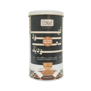 قهوة الكيف محضرة بالهيل والزعفران حمص فاتح ، 500 جرام من عال الكيف