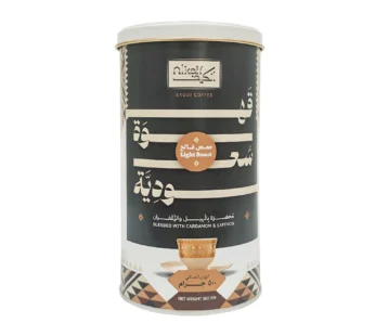 قهوة الكيف محضرة بالهيل والزعفران حمص فاتح ، 500 جرام