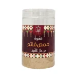 قهوة بيشة حمص فاتح من عال الكيف ، 500 جرام من عال الكيف