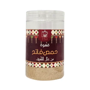 قهوة بيشة حمص فاتح من عال الكيف ، 500 جرام من عال الكيف