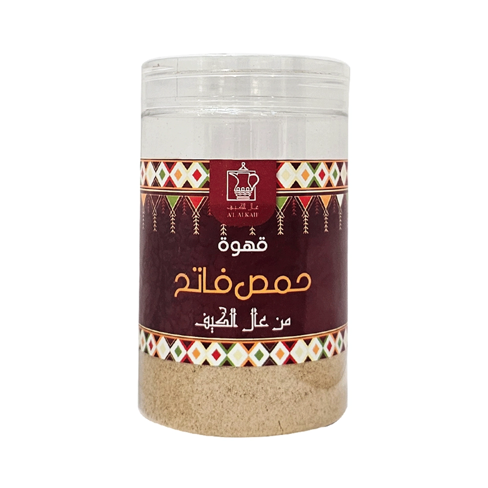 قهوة بيشة حمص فاتح من عال الكيف ، 500 جرام من عال الكيف