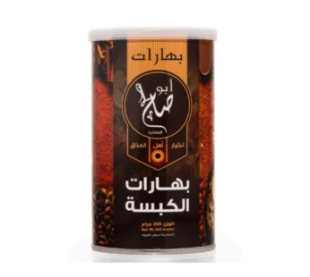 بهارات ابوصالح الفاخرة للكبسة 200 جرام